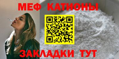 гидра Абакан