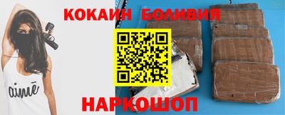 бутират Азнакаево