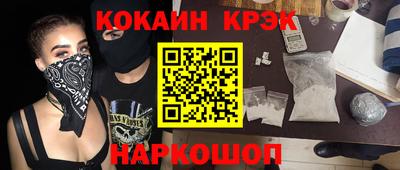 бутират Азнакаево