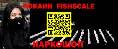 бутират Азнакаево