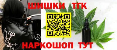 амфетамин Абинск