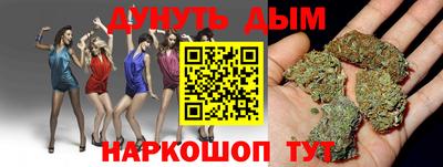 амфетамин Среднеуральск