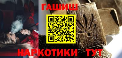 2c-b Старая Купавна
